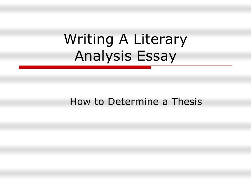Analysis Essay